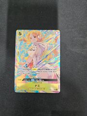 ワンピース】ナミ SR パラレル OP08-106 マッチングバトル プロモ