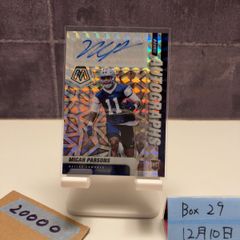 限定価格 箔押しサイン ヴァイス Cosmic Command MKS ミッキー - メルカリ