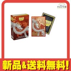 드래곤 실드 브러쉬드 아트 슬리브 재패니즈 AT-12608 W. Tiger2022 60장입