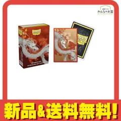 2026年最新】ドラゴンシールド アートの人気アイテム - メルカリ