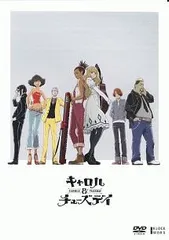 2026年最新】キャロル&チューズデイ dvdの人気アイテム - メルカリ