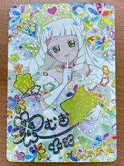 状態A フラワーマーチプリンセスバズリウム つむぎ サイン AP5-001P アイプリ