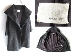 ヤマダヤ新品タグ付き clove 圧縮ウールフードコート 福袋 - メルカリ