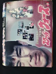 2026年最新】box スクールウォーズdvdの人気アイテム - メルカリ