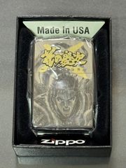 新品未使用】アカギ 28巻 特装版 公式Zippo 赤木しげる 鷲巣巌 ジッポ