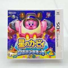 星のカービィ ロボボプラネット ニンテンドー3DS ソフト - メルカリ