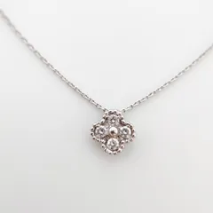 【中古】ヴァンクリーフ＆アーペルVan Cleef & Arpels　アルノ　ネックレス　K18WG　4P ダイヤ 750