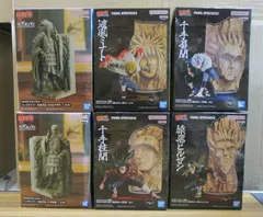 NARUTO 疾風伝 フィギュア PANEL SPECTACLE 最強の兵ども フィグライフ 終末の谷 6種 未開封品