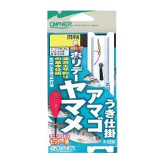 ﾎﾘﾃﾞｰﾔﾏﾒｱﾏｺﾞうき仕掛 R-6280 オーナー(OWNER)