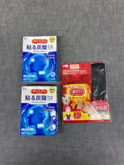 めぐりズム貼る炭酸ジェルパック&極暖かけぽか&専用カイロカバー