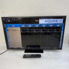 2026年最新】sharp aquos 2t-c32deの人気アイテム - メルカリ 2026年最新】sharp aquos 2t-c32deの人気アイテム - メルカリ