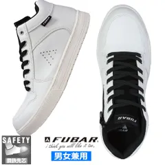 スニーカー メンズ レディース バイク 24～28cm 3E 靴 大きいサイズ カジュアル 鋼鉄先芯入り 男性用 女性用 セイフティシューズ 安全靴 安全スニーカー 作業靴 先芯 耐油 ハイカット おしゃれ かっこいい ライディングシューズ ホワイト 白