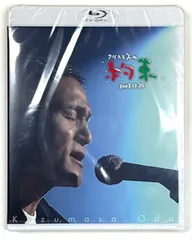 2026年最新】小田和正 dvdの人気アイテム - メルカリ