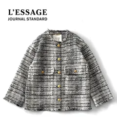 2026年最新】レサージュ ツイードの人気アイテム - メルカリ