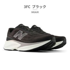 未使用⭐️新品箱付き】new balance 1080v15 26センチ - メルカリ