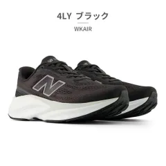 【正規品取扱店･新品】 ニューバランス スニーカー レディース フレッシュフォーム エックス カイハ WKAIR new balance ランニング Fresh Foam X Kaiha v1/v2 ジョギング ウォーキング