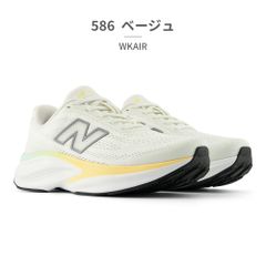 New Balance》WKAIR 厚底スニーカー - メルカリ