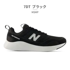 【正規品取扱店･新品】 ニューバランス スニーカー メンズ ダイナソフト サーファー MSMP new balance ウォーキング DYNASOFT NB SAMPHER V1 スニーカー 幅広4Eのサムネイル