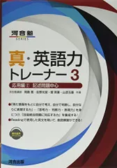 2026年最新】佐野光宜の人気アイテム - メルカリ 2026年最新】佐野光宜の人気アイテム - メルカリ