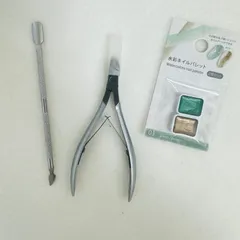 【3点セット】キューティクルニッパー メタルプッシャー 水彩パレット ネイルケア
