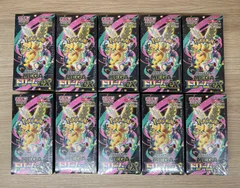 【シュリンク付き】MEGAドリームex 10BOX 新品 未開封 ポケカ
