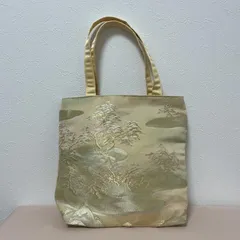 帯リメイク　ハンドバッグ