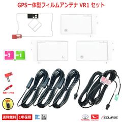 NSZN-X72D フェイスパネル キャスト用 - メルカリ