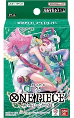 【中古】トレカ ONE PIECE カードゲーム スタートデッキ 緑 ウタ [ST-16]