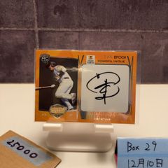 井上雄彦 直筆サイン リアル清春 - メルカリ