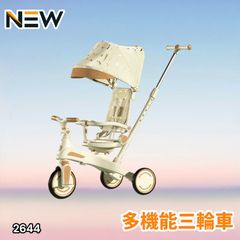 2654 ポーカー テーブル レッド 折りたたみ 10人対応 家庭用 業務用