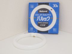 Item thumbnail for item 94c3e77f-d2f5-468a-8d5a-c739fa35e29e