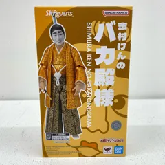 【倉吉店】 中古 S.H.Figuarts志村けんのバカ殿様