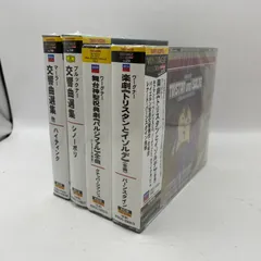 2026年最新】クラシックCDまとめ売りの人気アイテム - メルカリ