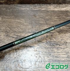 超希少 ダイコー ドルーグS66LS - メルカリ