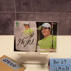 2026年最新】稲見萌寧 サインの人気アイテム - メルカリ