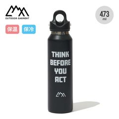 新品未使用】NEIGHBORHOOD×REVOMAXコラボ真空断熱ボトル - メルカリ