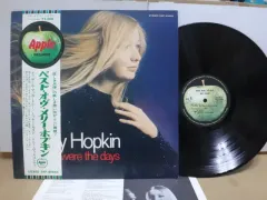 (日本 LP ） Mary Hopkin ー 1973 年 早い 挿入します 含め