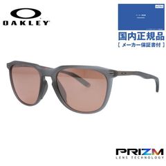 Oakley Frogskins Ti チタニウム 日本製 - メルカリ