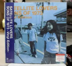 2026年最新】satellite lovers sons of 1973の人気アイテム - メルカリ