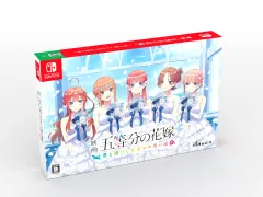 ※限定セール※ Switch 五等分の花嫁∬ 夏の思い出も五等分 限定版 Amazon.co.jp: 五等分の花嫁∬ ~夏の思い出も五等分~ - Switch : ゲーム