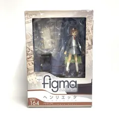 未開封 figma 164 ヘンリエッタ 特典武器付き figma ヘンリエッタ