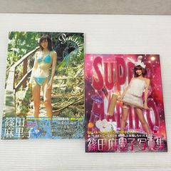 C*l様 篠田麻里子 完全版写真集 「Memories」【1300円で購入しまし