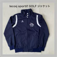 Iecoqsportif GOLF COLLECTION　ルコック スポルティフ　ルコック　ルコックゴルフ　ジップアップジャケット　ジャケット　ジップアップ　長袖　薄手　ロゴ刺繡　トレーニングウェア　スポーツ　デサント　ゴルフ　L
