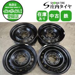 新車外し再再販ランドクルーザー 70純正16in 7J ±0 PCD150 5本 - メルカリ