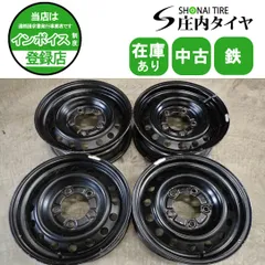 2026年最新】gdj76 ホイールの人気アイテム - メルカリ