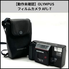 極美品/動作確認済】オリンパス OLYMPUS AF-1 完動品 / Mint - メルカリ