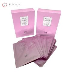 トクキレ】naris ナリス ルミエ 3N13000 充電式 家庭用美顔器 未開封