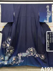 2026年最新】和田光正 訪問着の人気アイテム - メルカリ