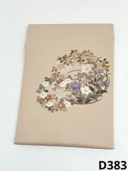 2026年最新】名古屋帯 正絹 塩瀬の人気アイテム - メルカリ