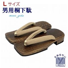 Item thumbnail for item b082bab2-d808-46ba-8d5a-eb36a81f1d01